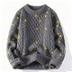Retro Oversized Unisex Sweater - Solid Casual Crew Neck Knit Pullover